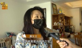 杭州黄阿姨最新爆料视频,揭秘XX惊人内幕！